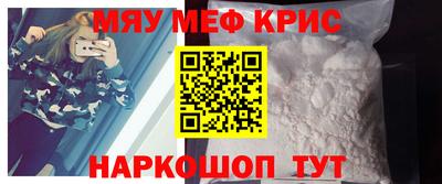 Альфа ПВП Рыбинск