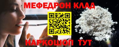Альфа ПВП Рыбинск