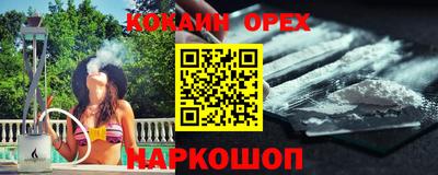 прущие грибы Рузаевка