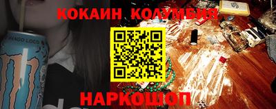 прущие грибы Рузаевка