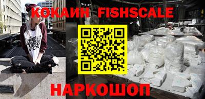 Альфа ПВП Рыбинск