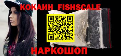 винт Свободный