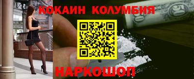 мдма Рязань