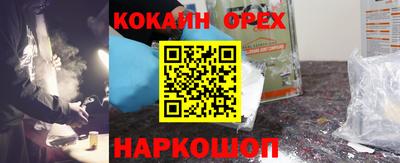 мдма Рязань