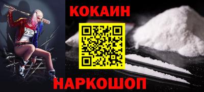 прущие грибы Рузаевка