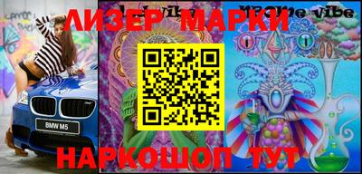 мдма Рязань