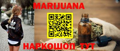 Альфа ПВП Рыбинск