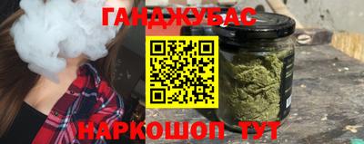 Альфа ПВП Рыбинск