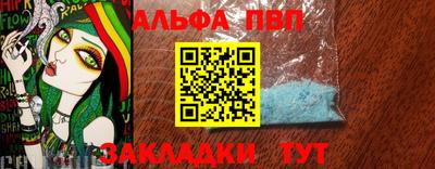 мдма Рязань