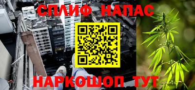 хмурый Северобайкальск