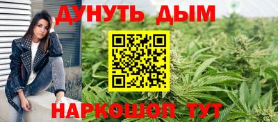 прущие грибы Рузаевка