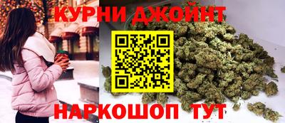 Альфа ПВП Рыбинск