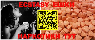 хмурый Северобайкальск