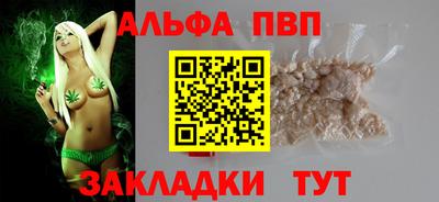 мдма Рязань