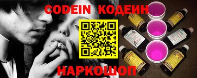 прущие грибы Рузаевка