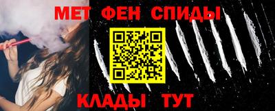 мдма Рязань