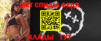 прущие грибы Рузаевка