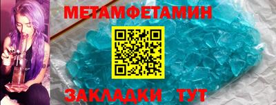 хмурый Северобайкальск