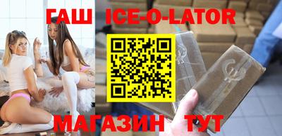 Альфа ПВП Рыбинск