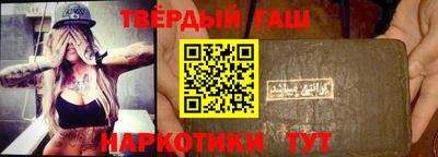 прущие грибы Рузаевка