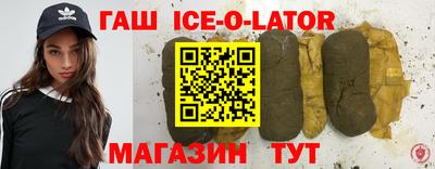 прущие грибы Рузаевка