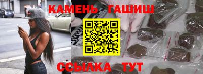 мдма Рязань
