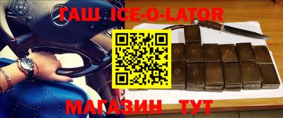 Альфа ПВП Рыбинск